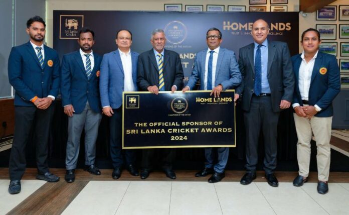 Home Lands sponsors Sri Lanka Cricket Awards Home Lands sponsors Sri Lanka Cricket Awards