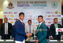 Photos – Press Conference – 63rd Annual Thurstan vs Isipathana Cricket Encounter