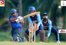 Photos – Colombo Dockyard vs People Leasing – Mercantile ‘D’ Division Cricket Tournament 2025/26 Colombo Dockyard vs People Leasing