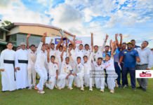 Photos – Royal College vs S. Joseph’s College – Final | U19 Division 1 Tier ‘A’ Two Day Tournament U19 Division 1 Tier 'A' Two Day Tournament