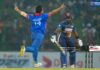 Clinical Afghanistan down Sri Lanka in first bilateral game