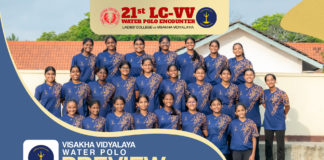 WATCH – Visakha Vidyalaya Water Polo Preview | 21st LC-VV Water Polo Encounter 2026