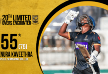 WATCH – Venura Kaveethra 55* (75) vs D.S. Senanayake College | 20th Limited Overs Encounter
