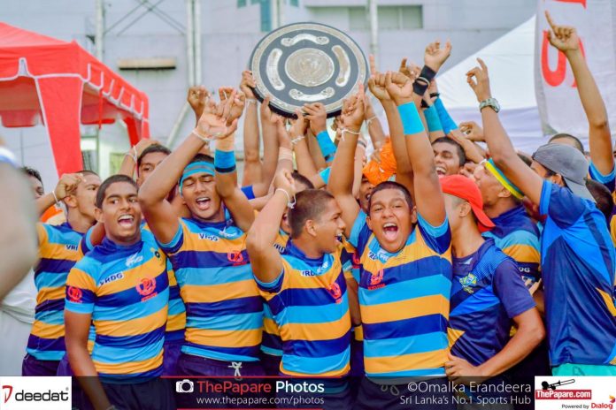 William Gopallawa Shield Vidyartha College Rugby Ananda College Rugby