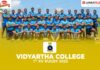 Vidyartha College