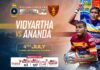 LIVE – Vidyartha College vs Ananda College – William Gopallawa Shield Vidyartha College vs Ananda College
