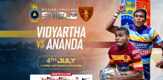 LIVE – Vidyartha College vs Ananda College – William Gopallawa Shield Vidyartha College vs Ananda College