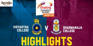 Vidyartha College vs Dharmaraja College