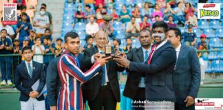 Vidyartha College vs St. Sylvester's College