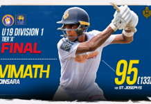 WATCH – Vimath Dinsara 95 (133) vs St. Joseph’s | U19 Div. I Tier A Two-Day Tournament 2026 – Final