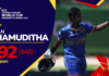 WATCH – Viran Chamuditha 192 (143) vs Japan – ICC U19 Men’s Cricket World Cup 2026 – Match 8