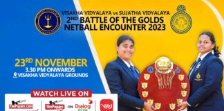 Visakha Vidyalaya vs Sujatha Vidyalaya