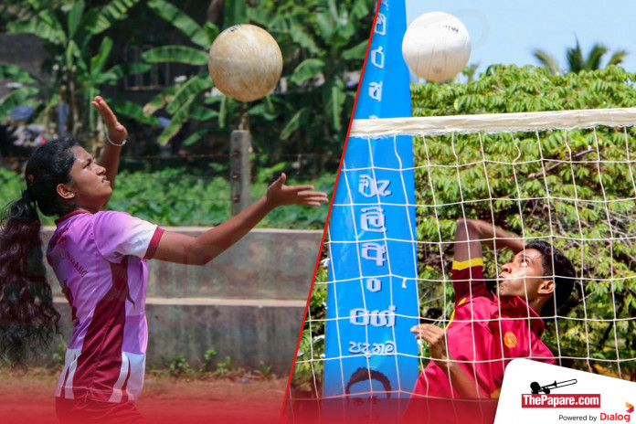 Munchee National Volleyball Championship