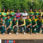 Lumbini College Cricket Team