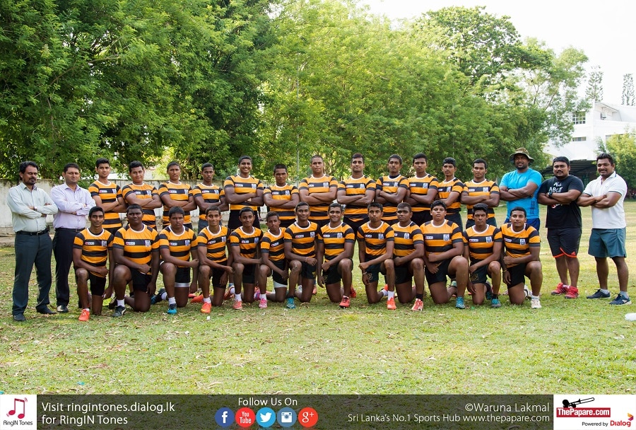 D.S Senanayake College Rugby Team