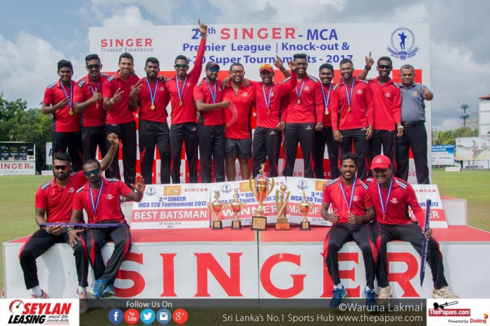 Commercial Credit - MCA Singer T20 Champions