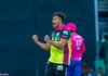 WATCH – Shadab සහ Gurbaz යාපනය පහතට ඇද දමයි – #LPL2024 – 14th July | Cricketry