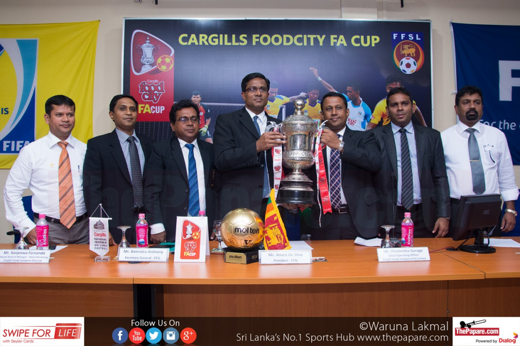 Cargills Food City FA Cup 2017