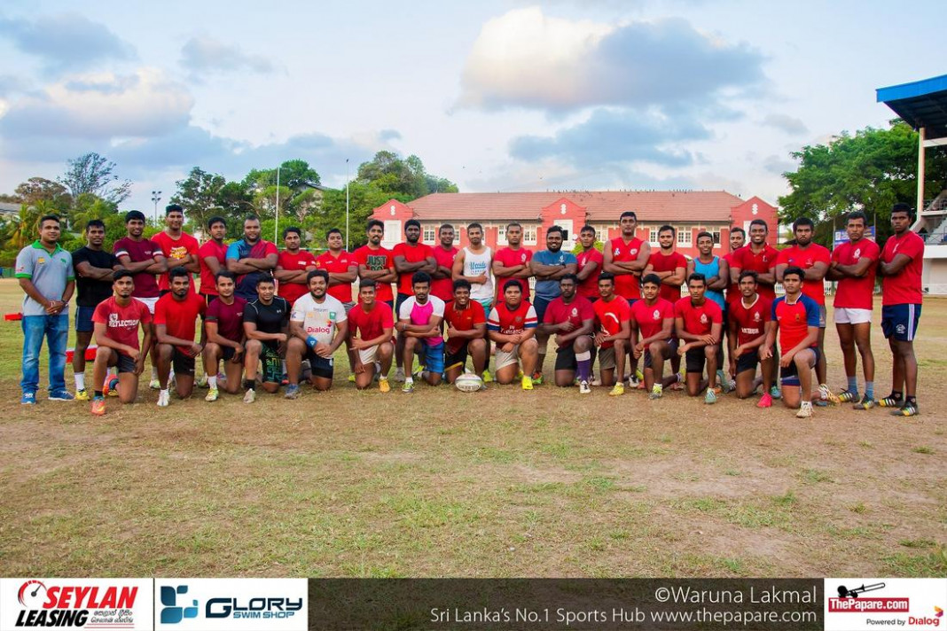 Police SC Rugby Team 2016