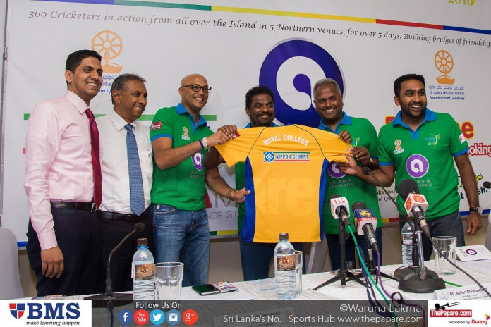 The 2016 Murali Cup to launch on 20th September 2016 Murali Cup
