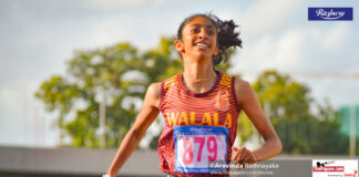 Ritzbury All Island Schools Relay Carnival 2023