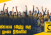 WATCH – චාමිකගේ කඩුලු 9 වික්රමය – Cricket Watarawuma