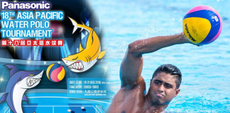 Water Polo