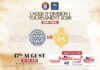 REPLAY – Wesley College vs Royal College – U17 Division 1 Tournament 2026 – Semi Final Wesley College vs Royal College - Semi Final - Under 17