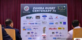 Zahira Centenary Rugby 7s
