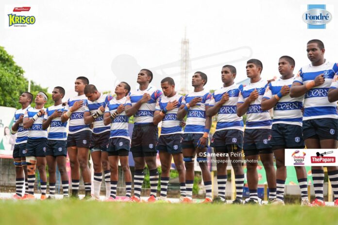 Dialog Schools Rugby League 2025