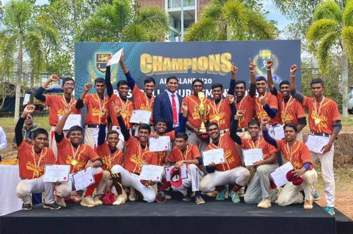 All Island U20 Baseball Tournament 2025 All Island U20 Baseball Tournament 2025