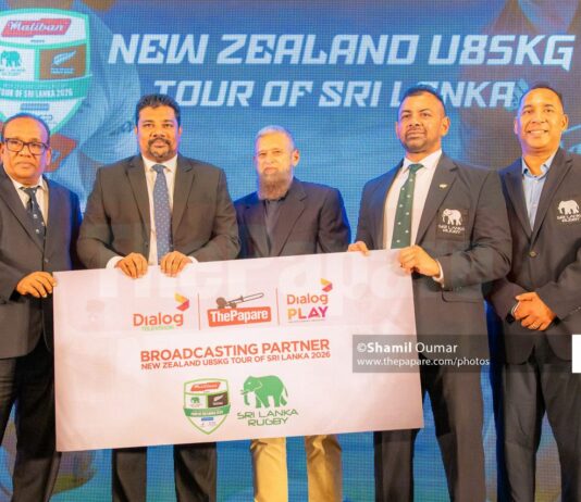 Maliban continues to champion Sri Lankan Rugby as Title Sponsor of New Zealand U85kg Rugby Tour – Sri Lanka 2026 New Zealand U85kg Rugby Tour – Sri Lanka 2026
