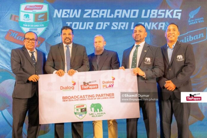 New Zealand U85kg Rugby Tour – Sri Lanka 2026 New Zealand U85kg Rugby Tour – Sri Lanka 2026