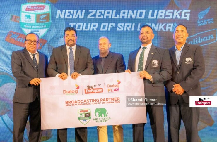 Maliban continues to champion Sri Lankan Rugby as Title Sponsor of New Zealand U85kg Rugby Tour – Sri Lanka 2026 New Zealand U85kg Rugby Tour – Sri Lanka 2026