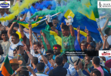 ඇතුගල්පුර එක්දින සටනේ ජය සාන්ත ආනා විද්යාලයට U 19 Cricket