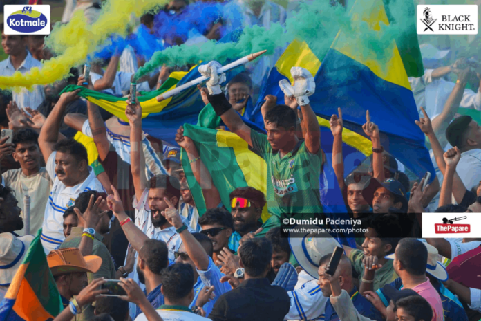 U 19 Cricket U 19 Cricket