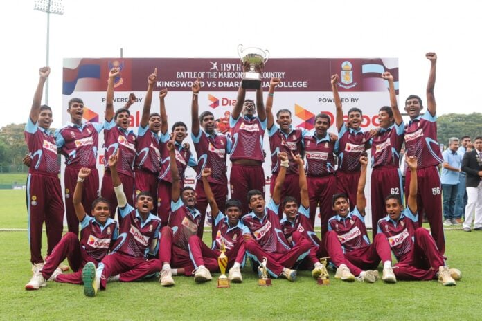 Kingswood College vs Dharmaraja College - 36th Limited Overs Encounter Kingswood College vs Dharmaraja College - 36th Limited Overs Encounter