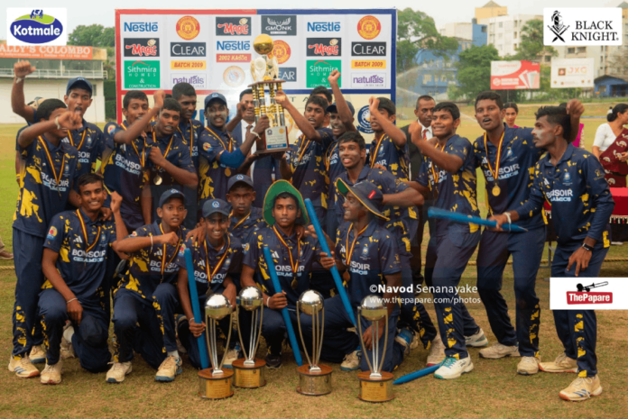 33rd Battle of the Kelaniya