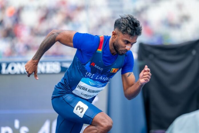 Commonwealth Games 2026 Commonwealth Games 2026