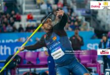 රුමේෂ් පොදු රද මඩුලු අහසේ රන් රේඛා අඳී! Commonwealth Games 2026