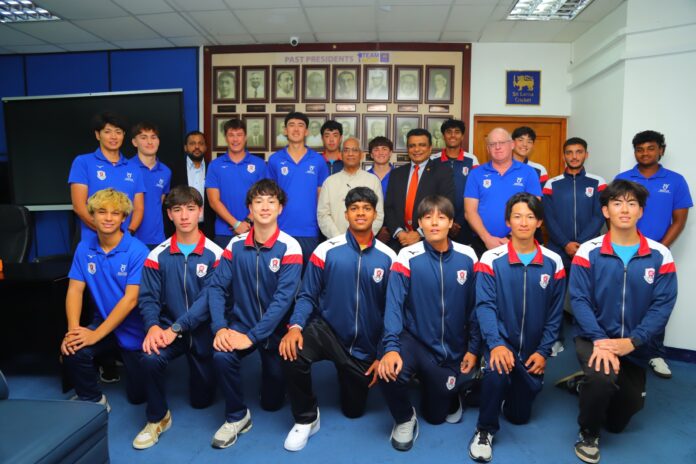 Japan U19 tour of Sri Lanka 2026 Japan U19 tour of Sri Lanka 2026