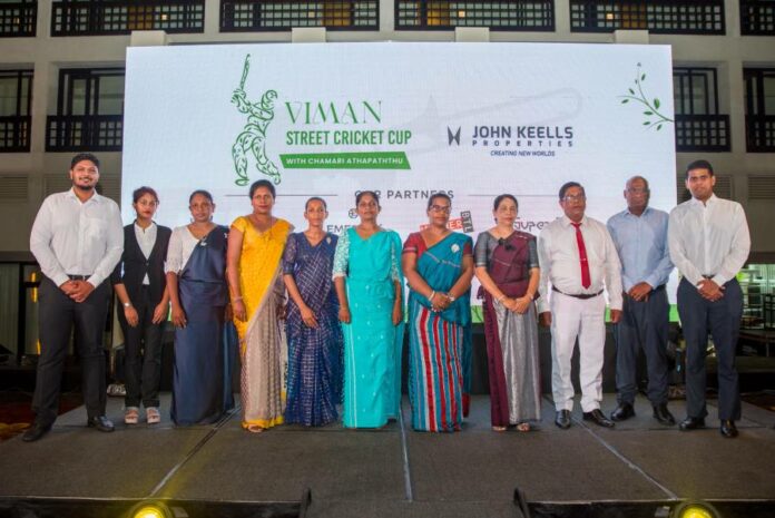 The VIMAN Street Cricket Cup