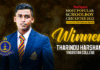 ThePapare Most Popular Schoolboy Cricketer කිරුළ තරිඳු හර්ෂණට