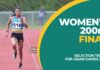 WATCH – Women’s 200m FINAL | National Selections 2022 | මේධානි මීටර් 200 දිනුව හැටි