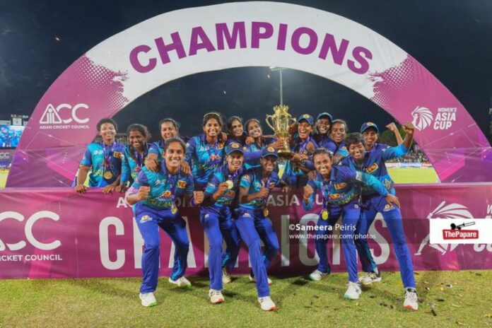 Women's Asia Cup 2024 Final