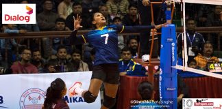 Women's Volleyball