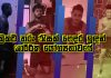 Video – ලැබුණු වේලාවෙන් උපරිම ප්රයෝජනය ලබා ගන්න අපේ ක්රිකට් තරු