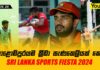 WATCH – Sri Lanka Sport Fiesta 2024 Full Program – Episode 26 Youth Plus