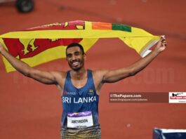 Yupun out of Asian Games