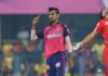 IPL இல் மாலிங்கவை முந்தினார் யுஸ்வேந்திர சாஹல் Yuzvendra Chahal